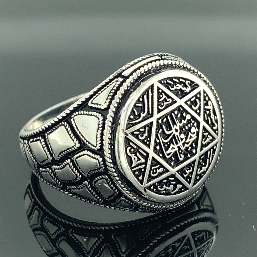 Ring of solomon